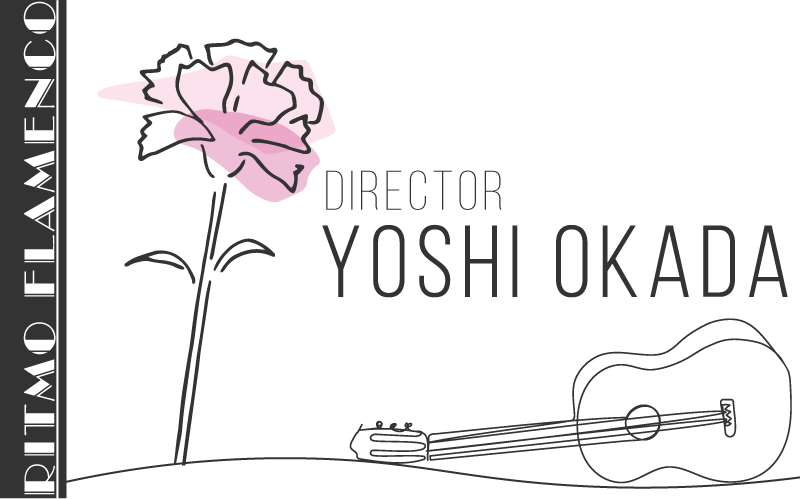 Greeting Banner